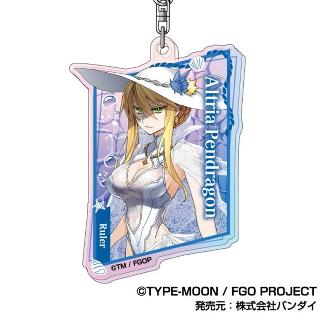 Fate/Grand Order オーロラアクリルキーホルダー F 【1BOX】