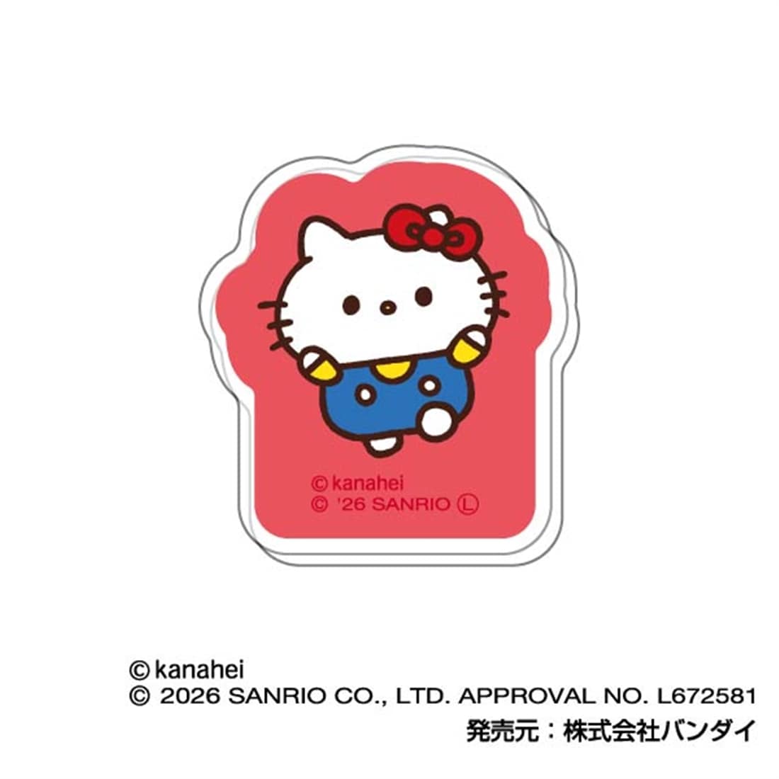 カナヘイの小動物×サンリオキャラクターズ 360キャラクリップ 【1BOX】