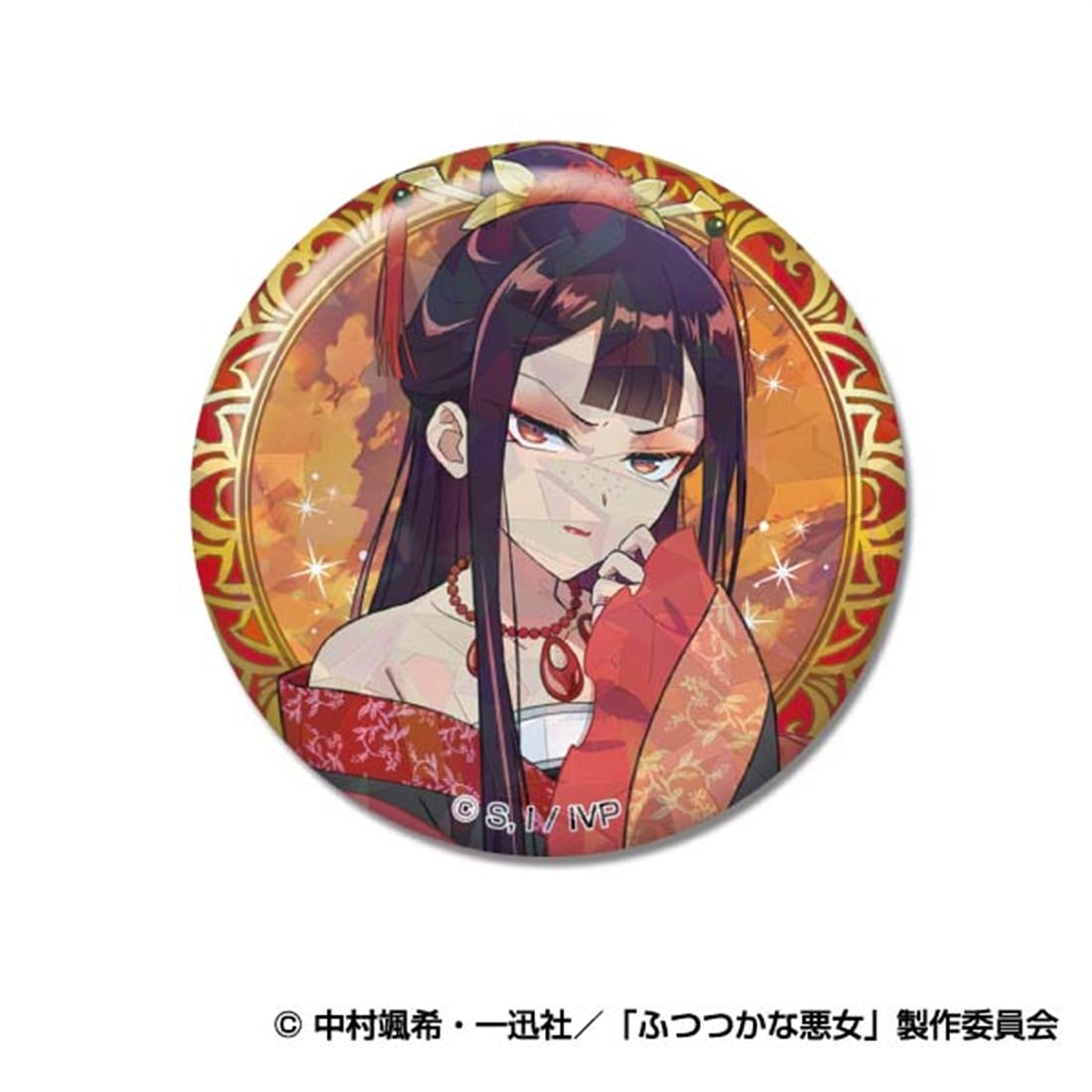 ふつつかな悪女ではございますが ～雛宮蝶鼠とりかえ伝～ キラッとCANバッジ 【1BOX】