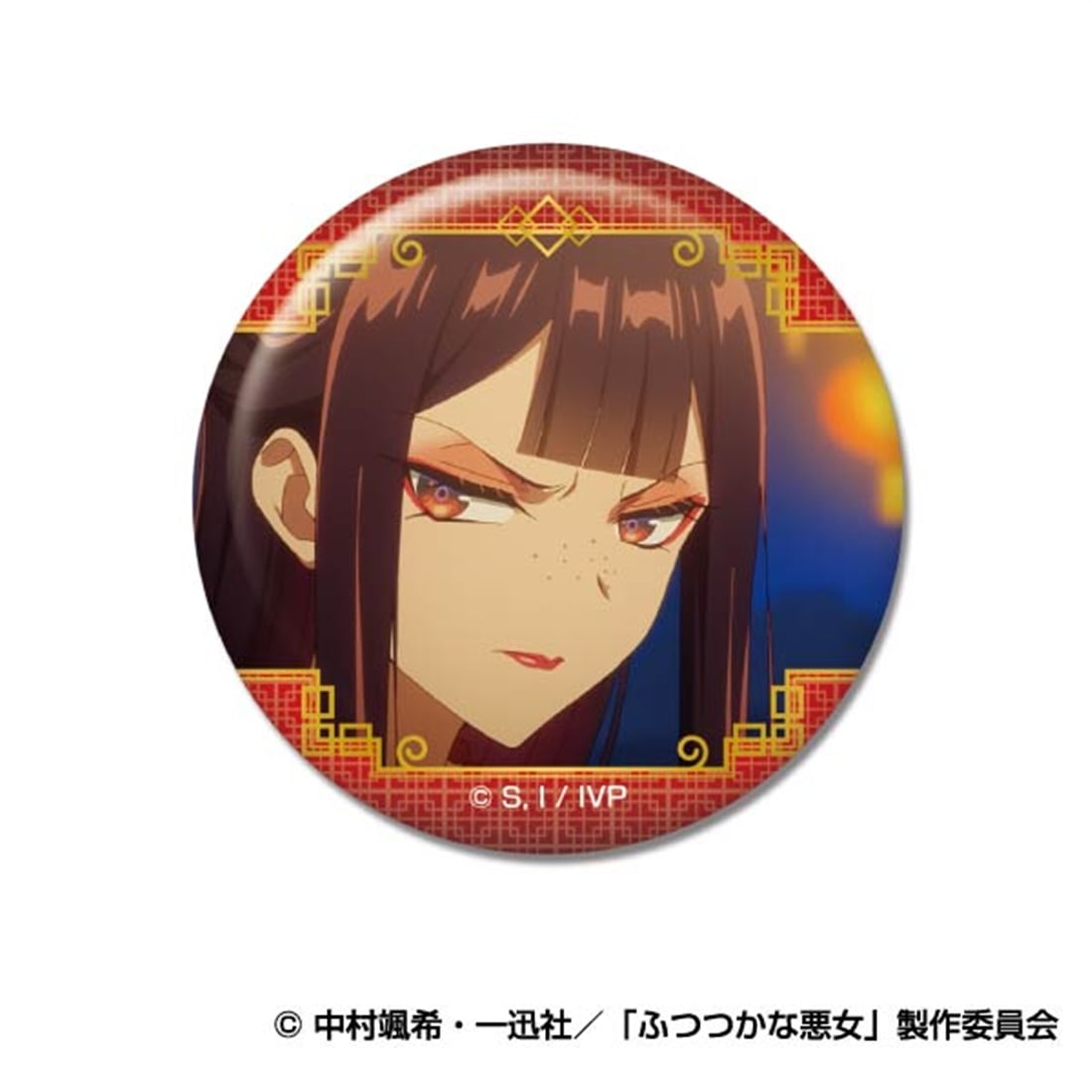 ふつつかな悪女ではございますが ～雛宮蝶鼠とりかえ伝～ メモリーCANバッジ A 【1BOX】