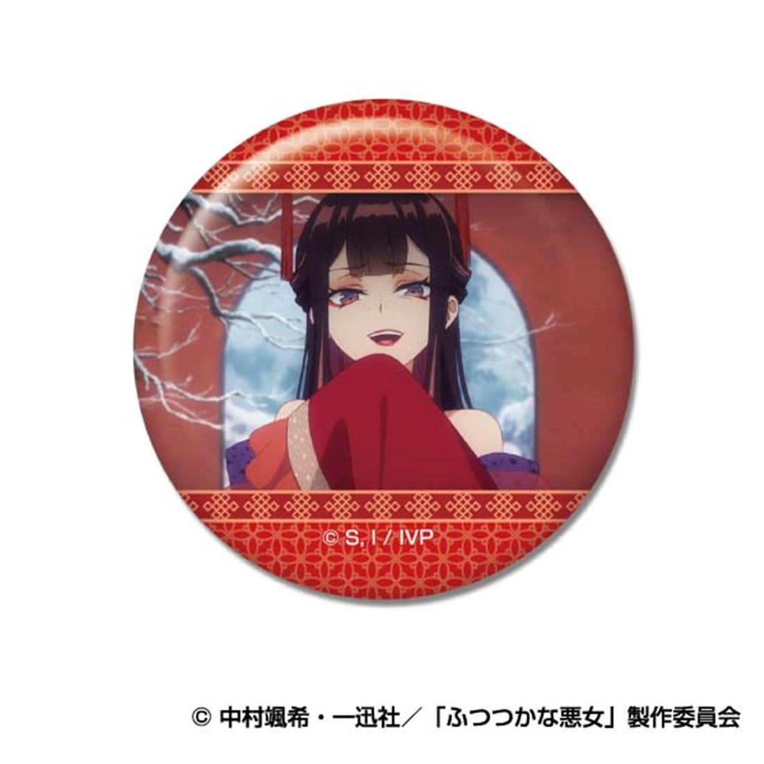 ふつつかな悪女ではございますが ～雛宮蝶鼠とりかえ伝～ メモリーCANバッジ B 【1BOX】