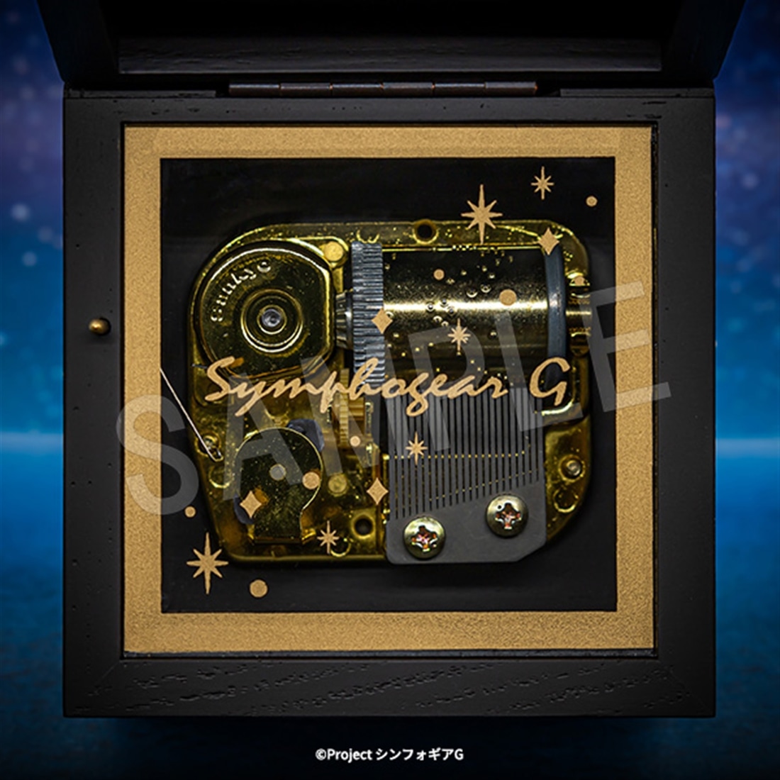 戦姫絶唱シンフォギアG オルゴール 虹色のフリューゲルver.