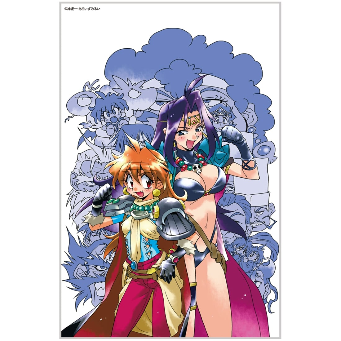 スレイヤーズ リナ＆ナーガ アクリルアートスタンド