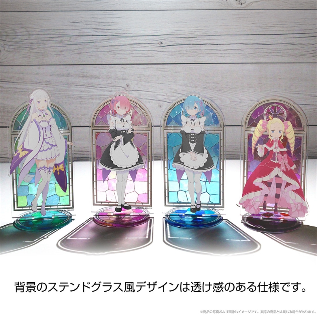 Re:ゼロから始める異世界生活 ラム（3rd season） アクリルスタンド