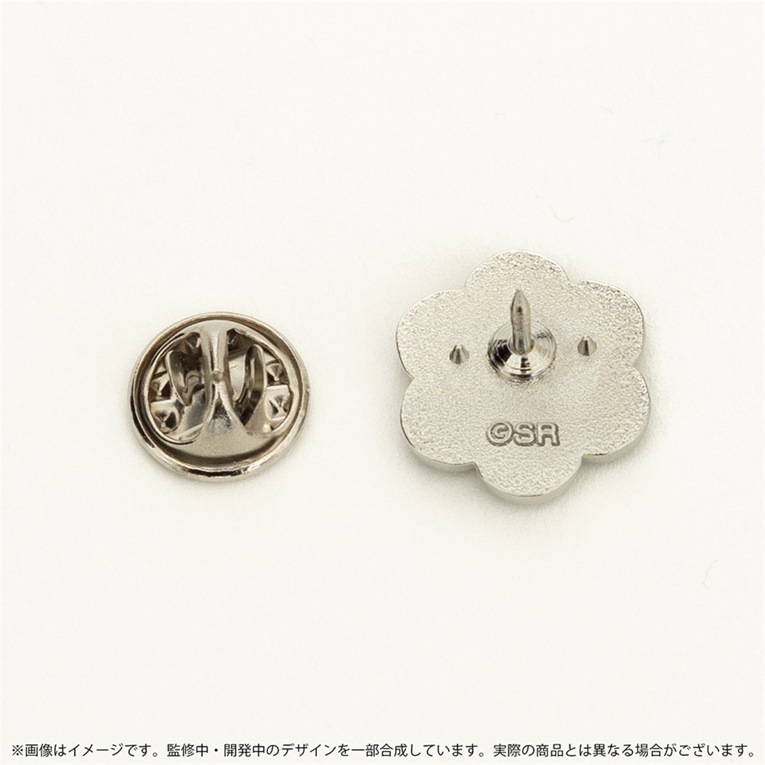 機動戦士Gundam GQuuuuuuX（ジークアクス） ハイバリーハウス学園 校章