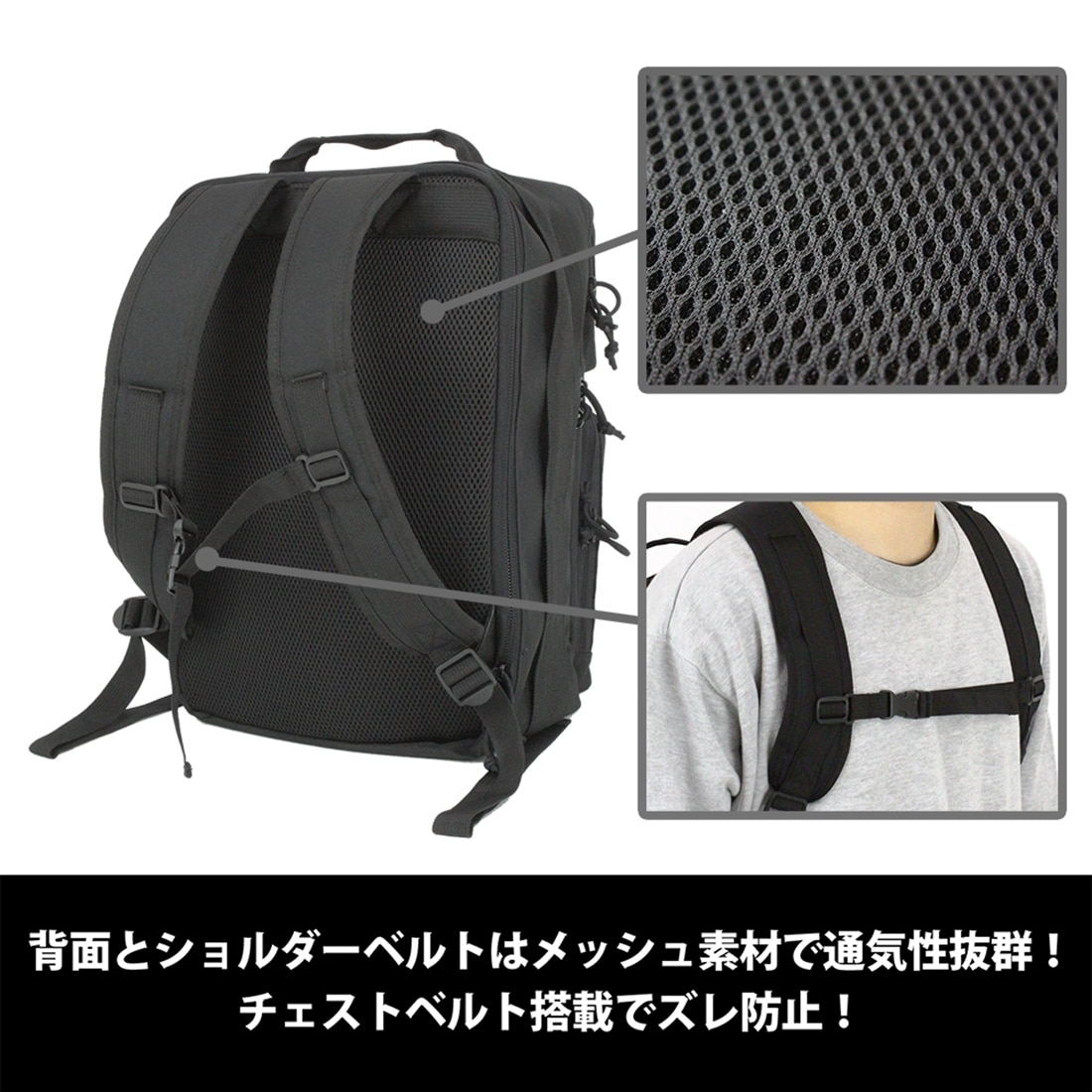 機動戦士ガンダム 復讐のレクイエム ジオン 欧州方面軍 ファンクショナルバックパック RANGER GREEN