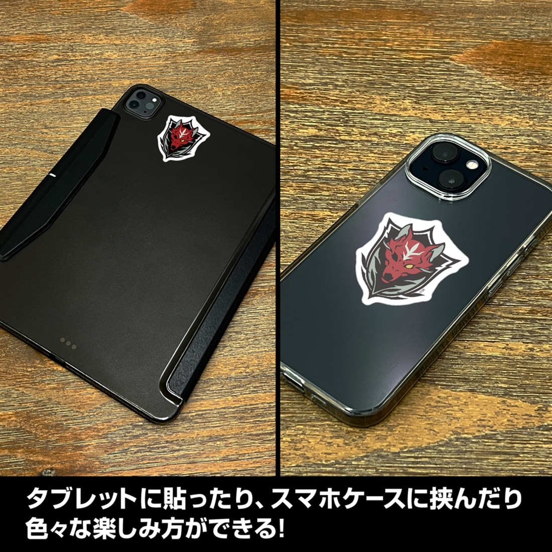 機動戦士ガンダム 復讐のレクイエム レッド・ウルフ隊 ミニステッカーセット