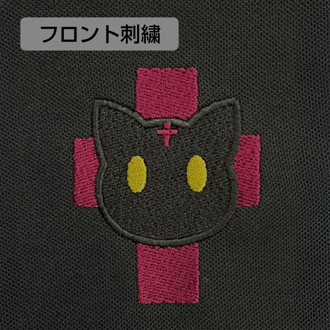 この素晴らしい世界に祝福を！ ちょむすけ ワンポイント刺繍ポロシャツ BLACK S S