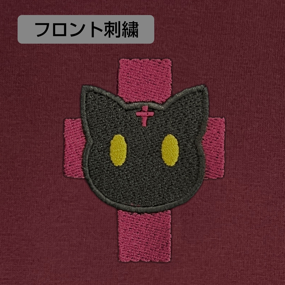 この素晴らしい世界に祝福を！ ちょむすけ ワンポイント刺繍Tシャツ BURGUNDY XL BURGUNDY XL