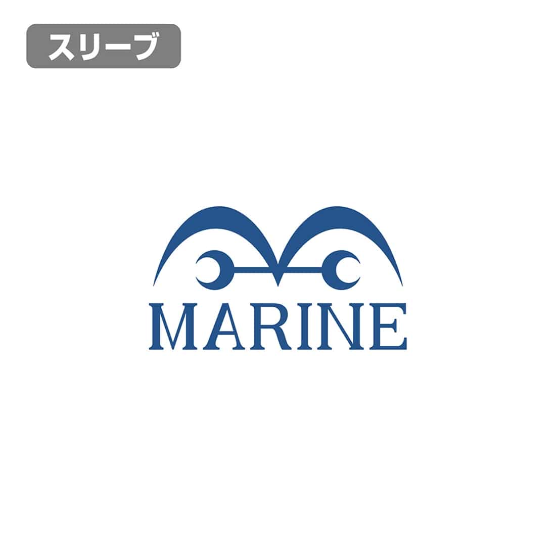 ワンピース 海軍 Tシャツ Ver.2.0 WHITE M WHITE M