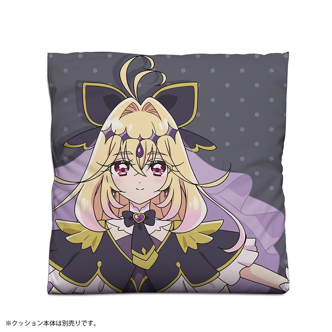 名探偵プリキュア！ キュアアルカナ・シャドウ 両面プリントクッションカバー