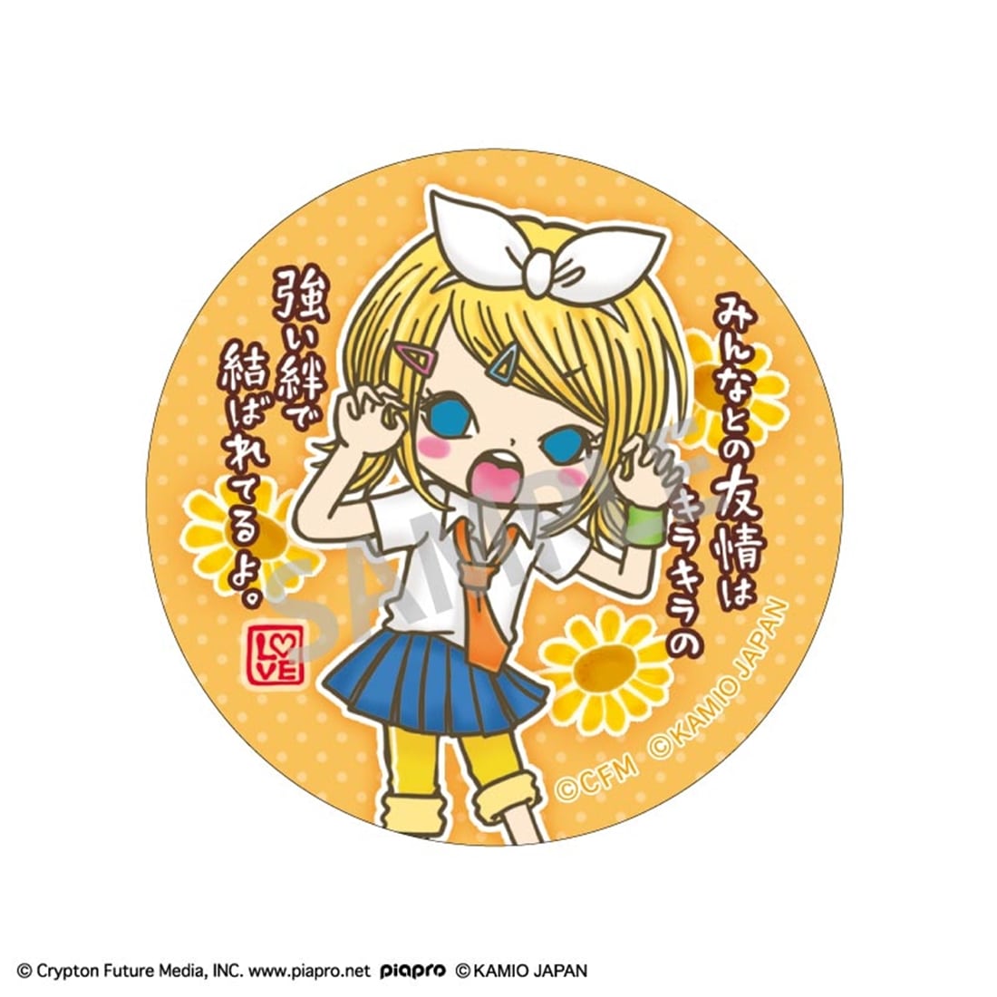 初音ミク×ラブ友 トレーディング缶バッジ 【1BOX】