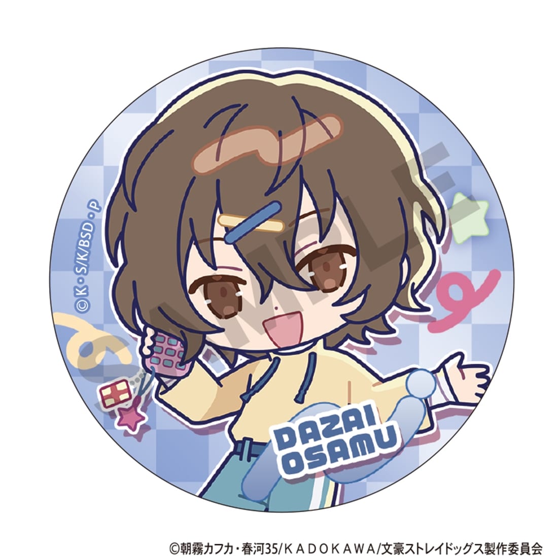 文豪ストレイドッグス トレーディング缶バッジ からふるぽっぷ 【1BOX】