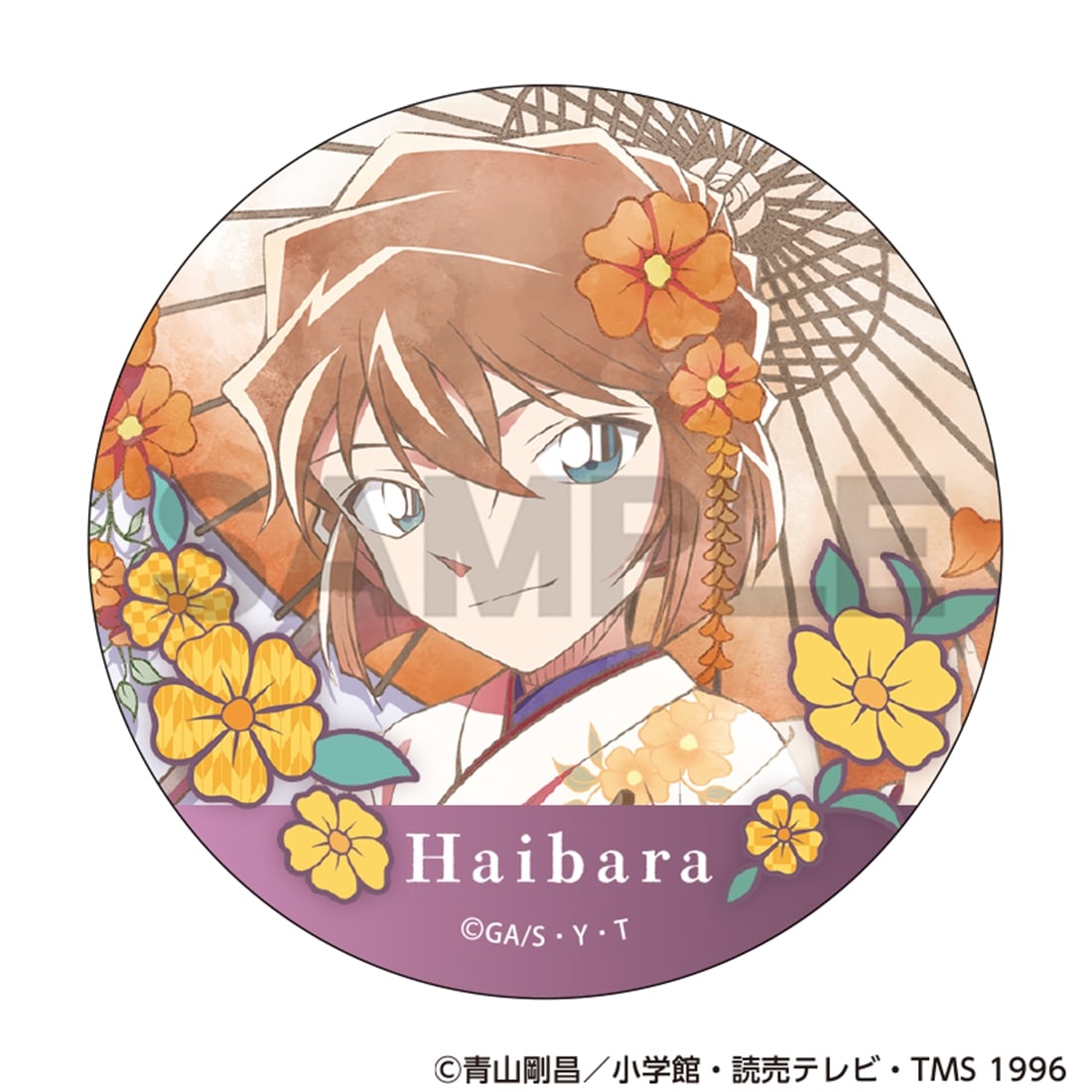 名探偵コナン トレーディングホログラム缶バッジ 秋の華和装 クラパレット 【1BOX】