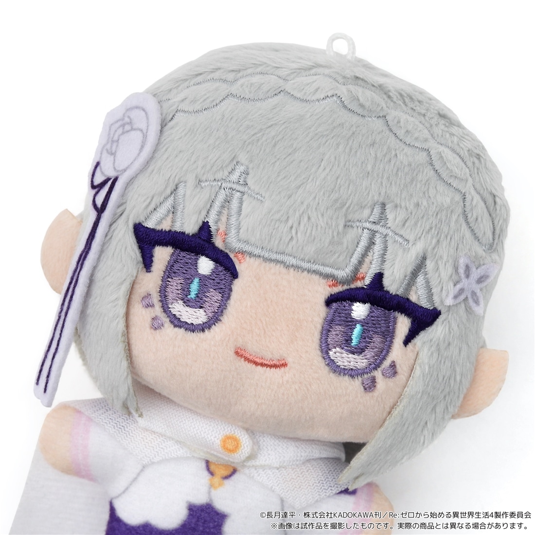 Re：ゼロから始める異世界生活 4th season ぬいパル（ぬいぐるみマスコット） エミリア