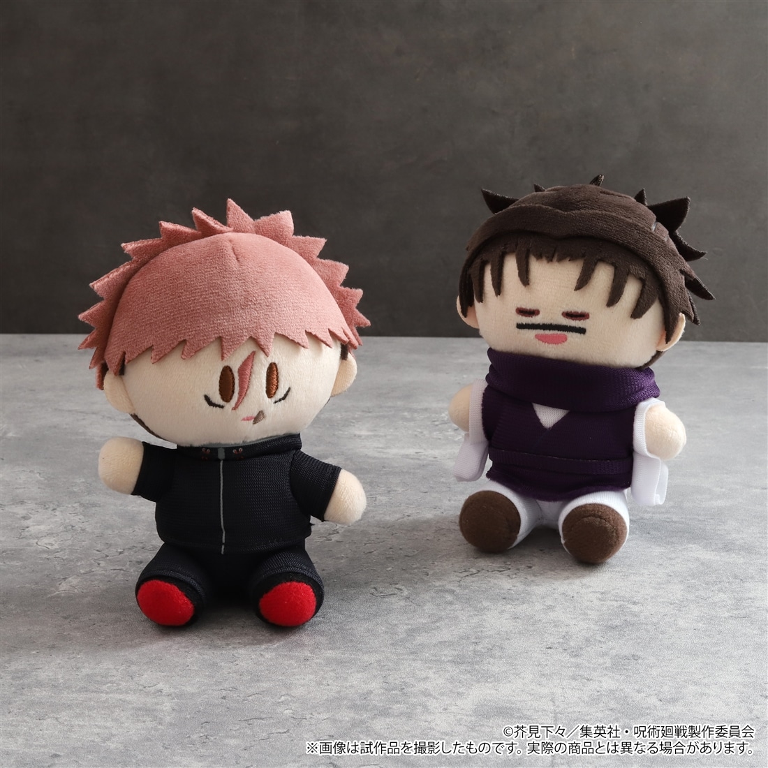 呪術廻戦 第3期 よりぬいミニ（ぬいぐるみマスコット） 第七弾 虎杖悠仁