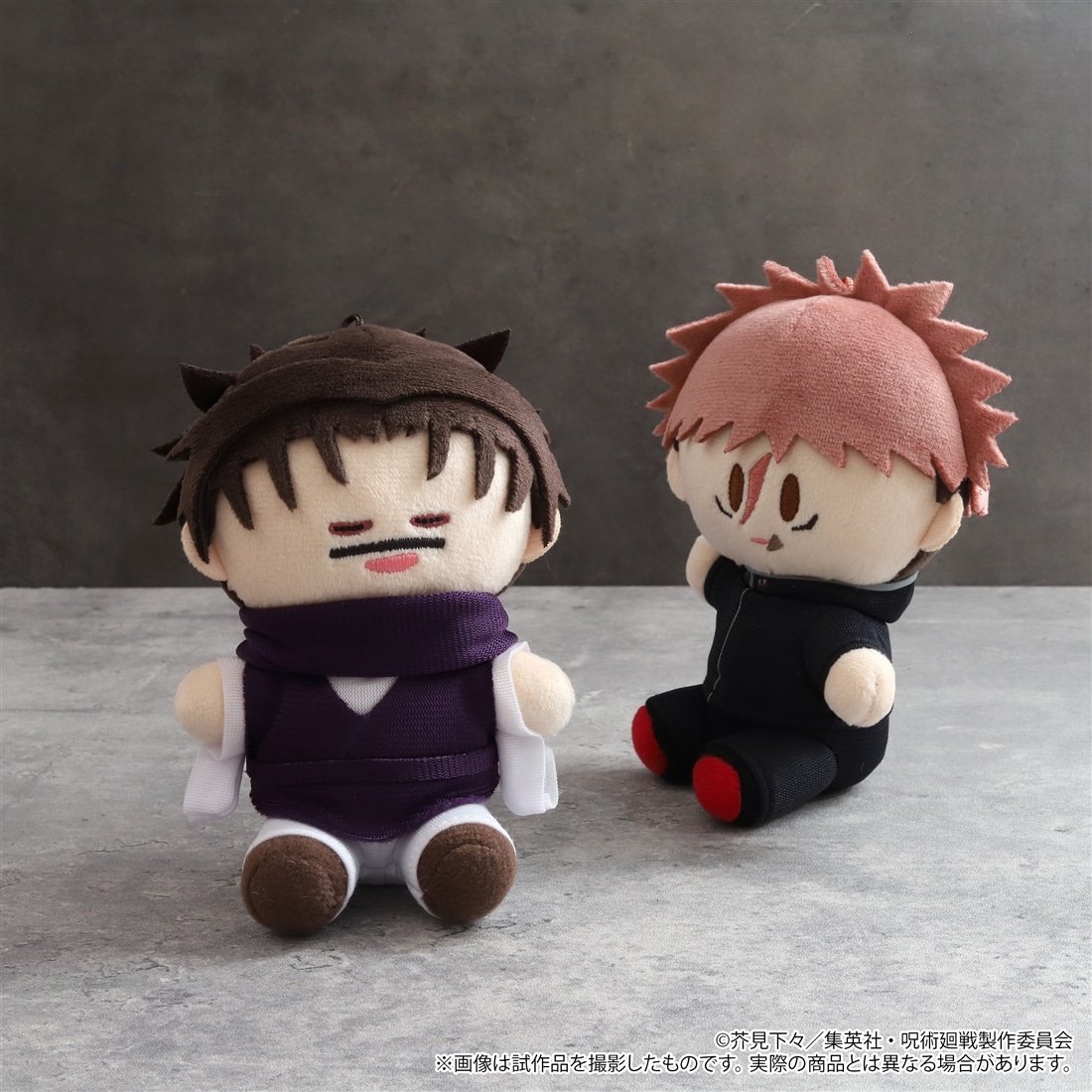呪術廻戦 第3期 よりぬいミニ（ぬいぐるみマスコット） 第七弾 脹相
