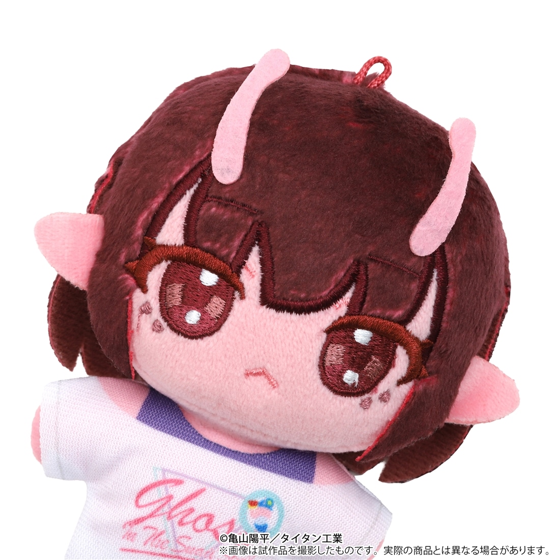 銀河特急 ミルキー☆サブウェイ ぬいパル（ぬいぐるみマスコット） チハル