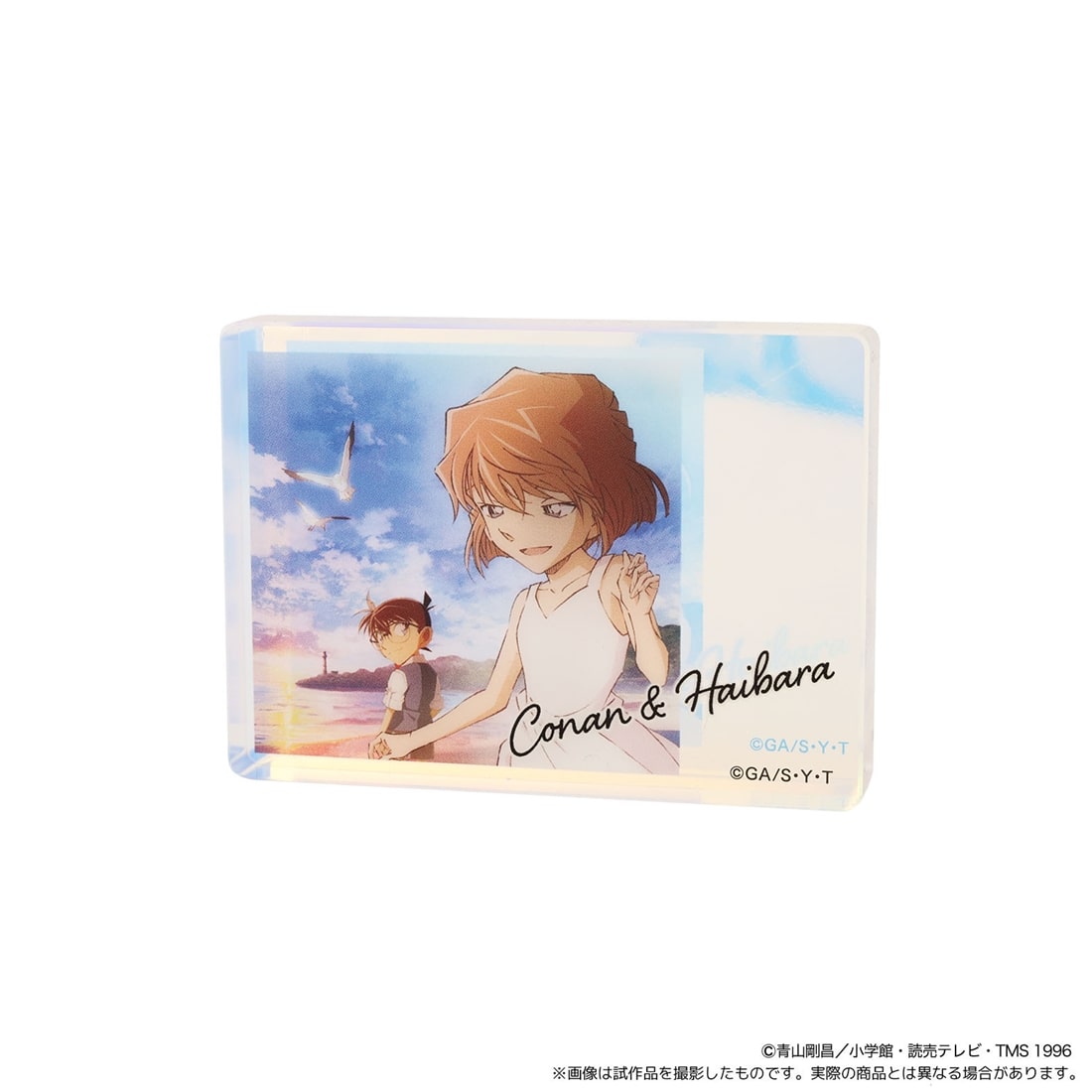 名探偵コナン ノーブルアートコレクション vol.5 【1BOX】