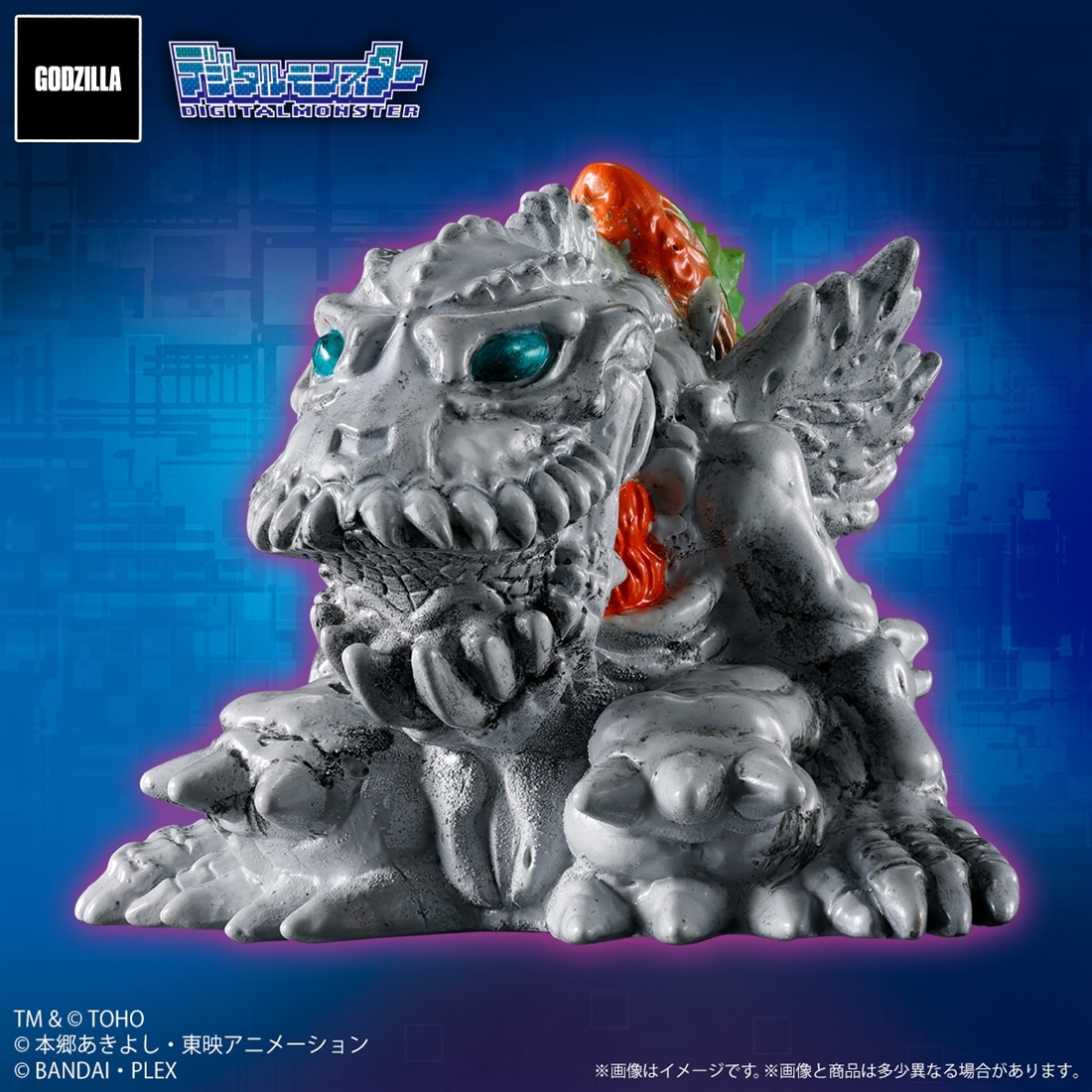 ゴジラVSデジタルモンスター ミニソフビクロニクル 【1BOX】