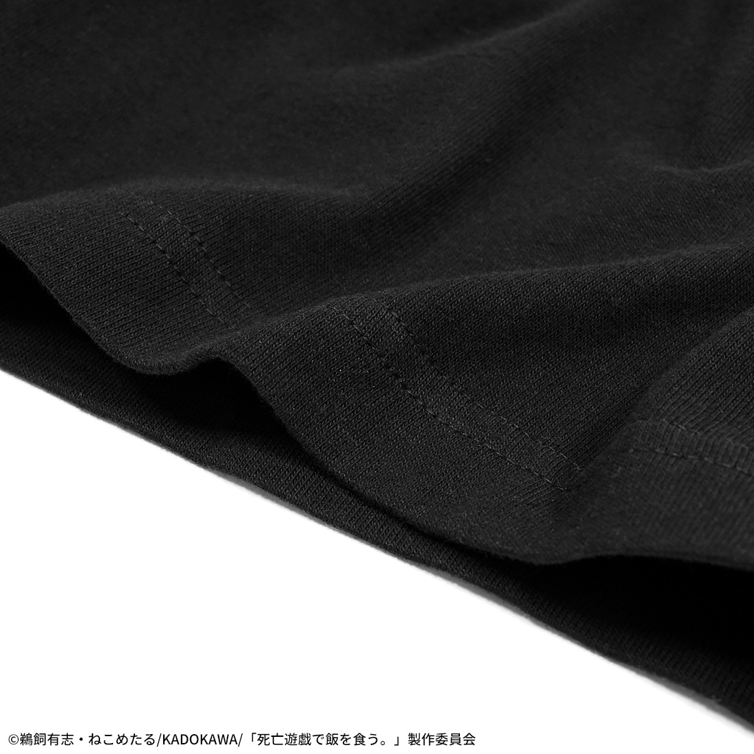 死亡遊戯で飯を食う。 アートTシャツ XL XL