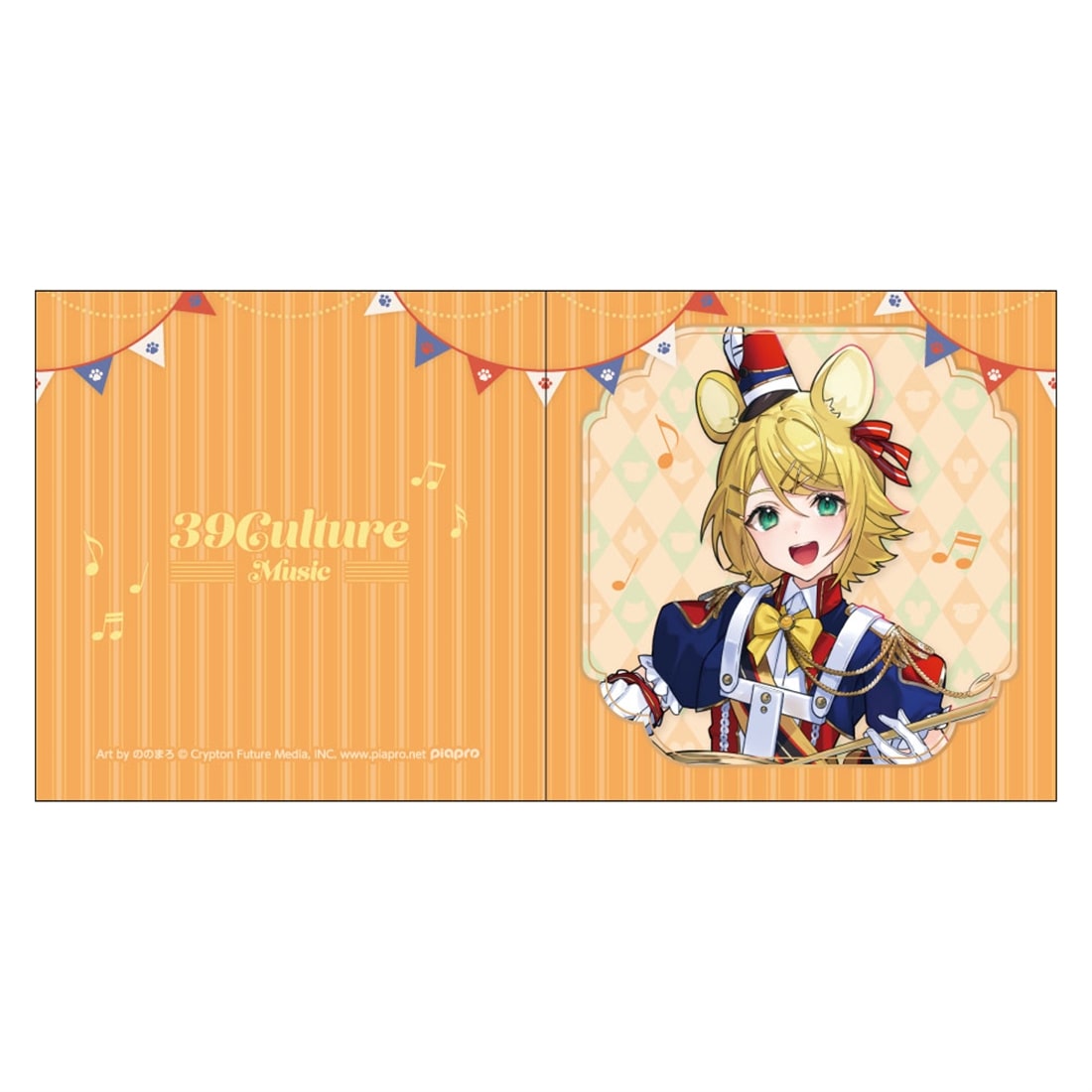 39Culture 2026 MUSIC レコード風コースター 鏡音リン