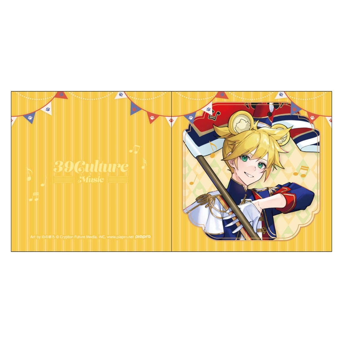 39Culture 2026 MUSIC レコード風コースター 鏡音レン