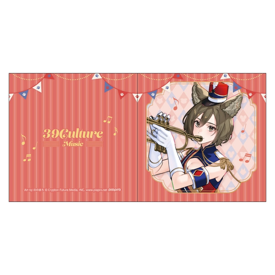 39Culture 2026 MUSIC レコード風コースター MEIKO