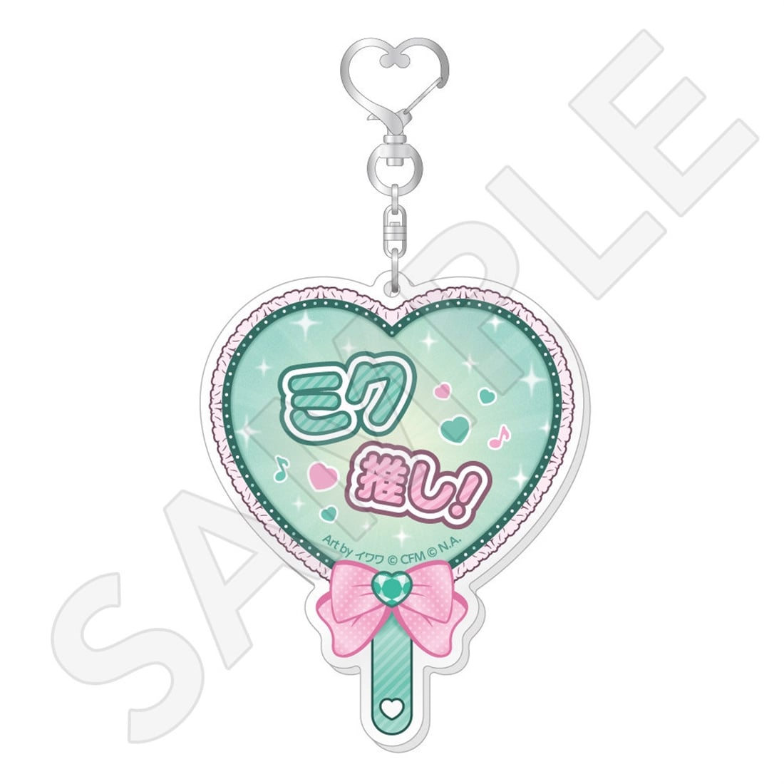 初音ミク×ラスカル 2026 うちわ型アクリルキーホルダー 初音ミク