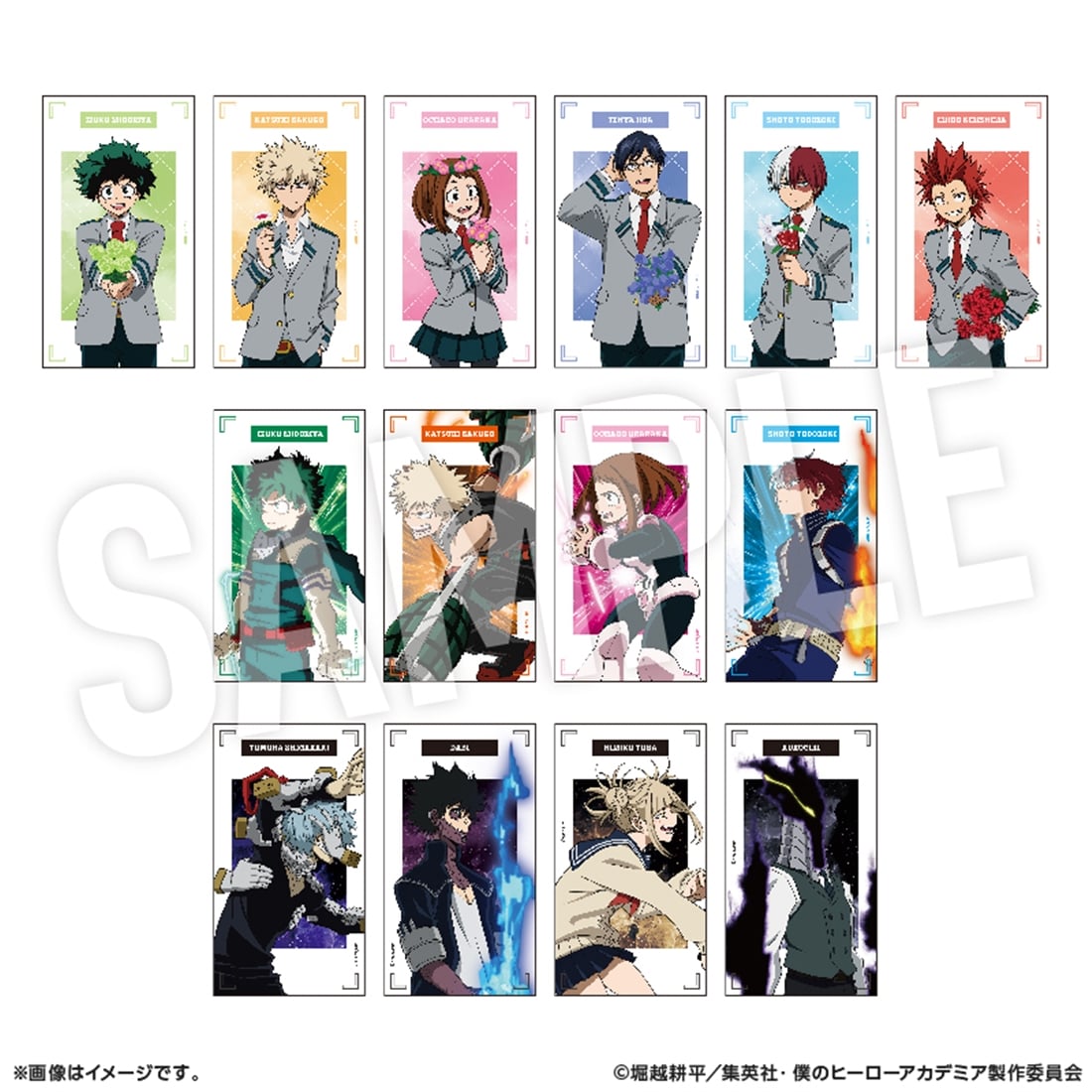 僕のヒーローアカデミア トレーディングクリアアートカード vol1 アニメ10周年記念 リバイバル 【1BOX】