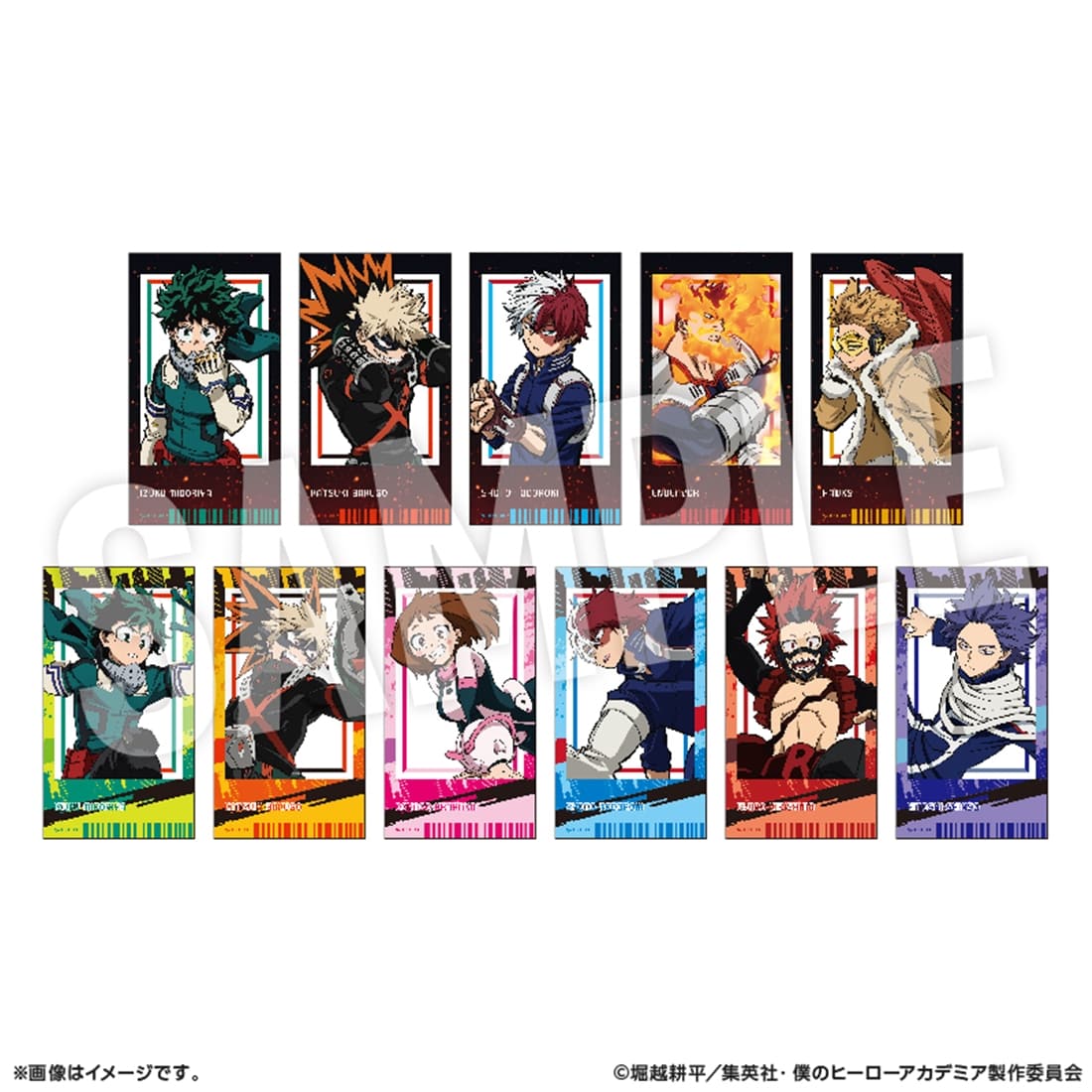 僕のヒーローアカデミア トレーディングクリアアートカード vol2 アニメ10周年記念 リバイバル 【1BOX】