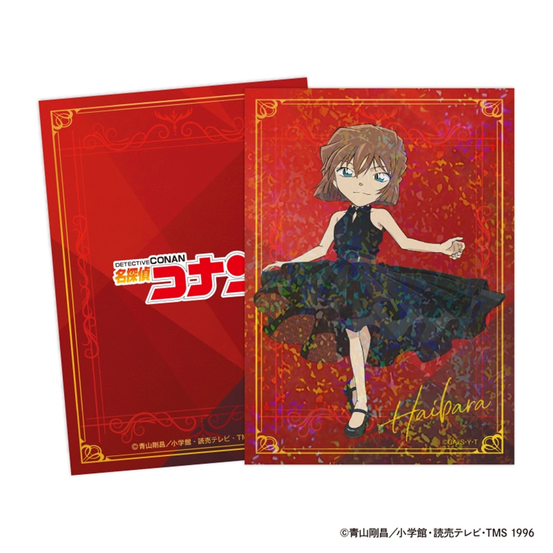 名探偵コナン トレーディングホロカード コンサート2026 【1BOX】