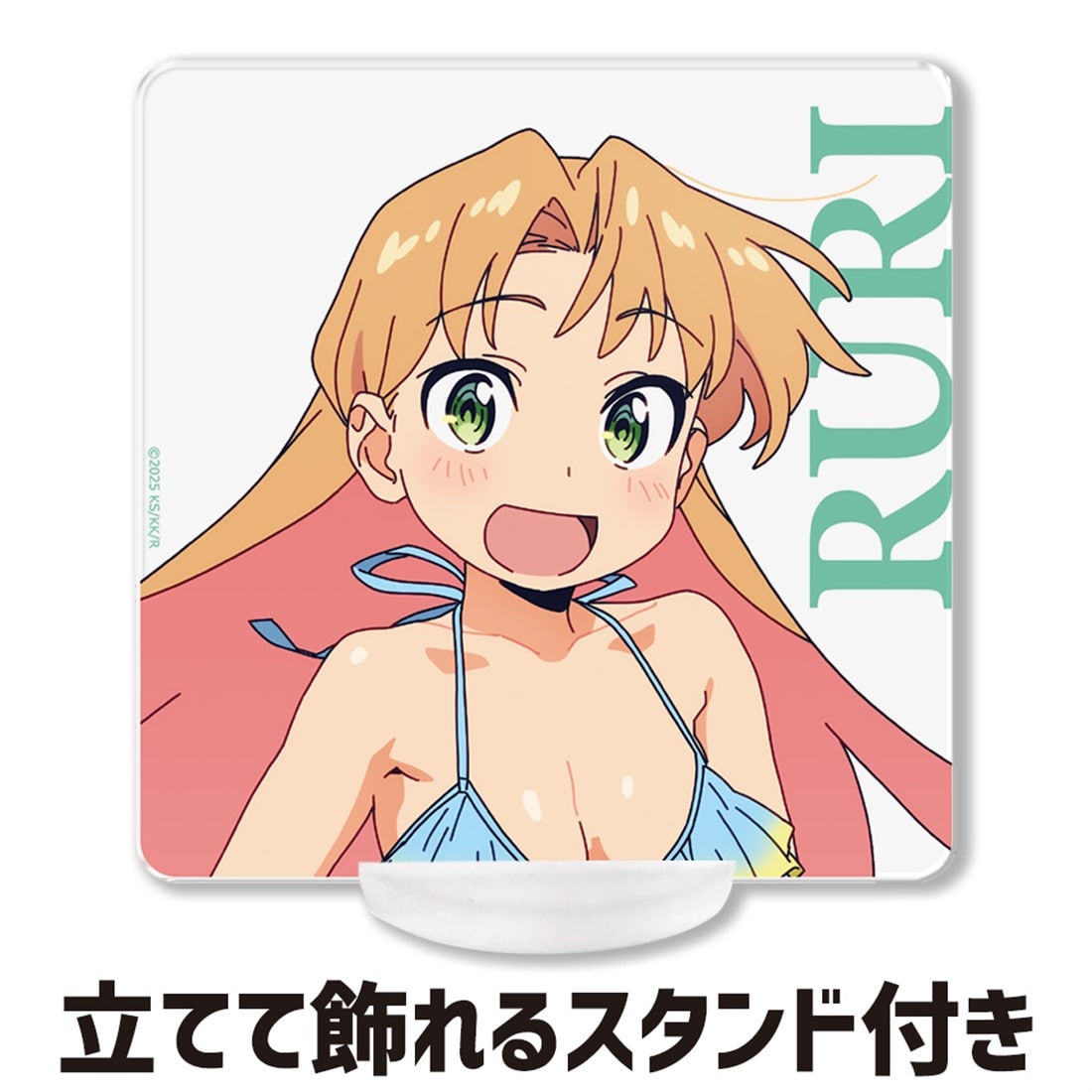 瑠璃の宝石 アクリルコースター（スタンド付） 谷川瑠璃 水着ver.【描き下ろし】