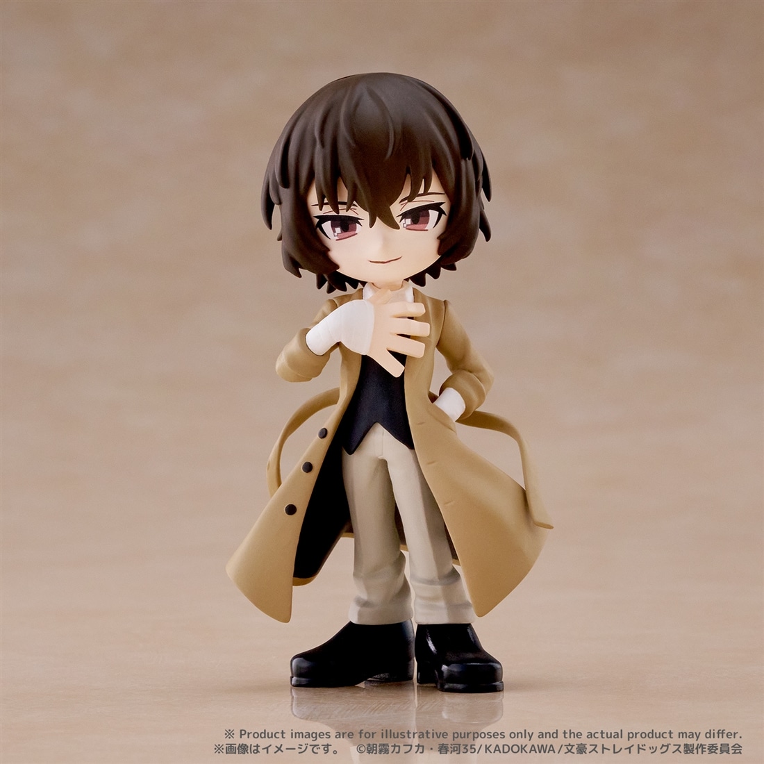 文豪ストレイドッグス PalVerse 【1BOX】