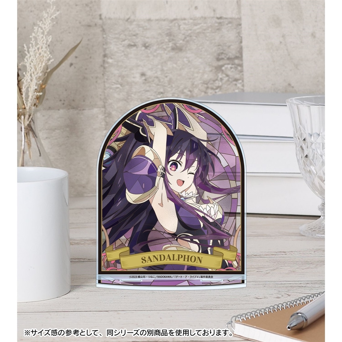 デート・ア・ライブV 五河琴里 Aure Glass BIGアクリルスタンド
