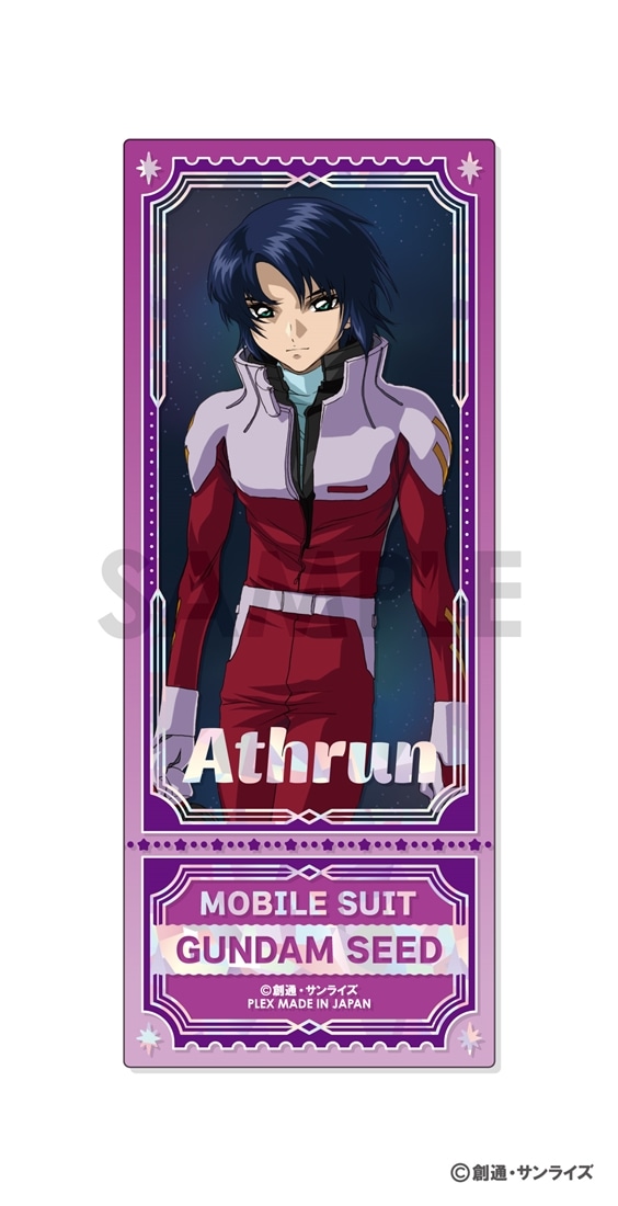 機動戦士ガンダムSEED プレシャスショットコレクション 【1BOX】