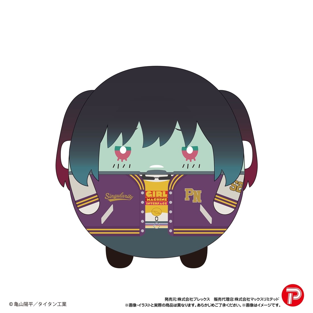 銀河特急 ミルキー☆サブウェイ ふわコロりん 【1BOX】