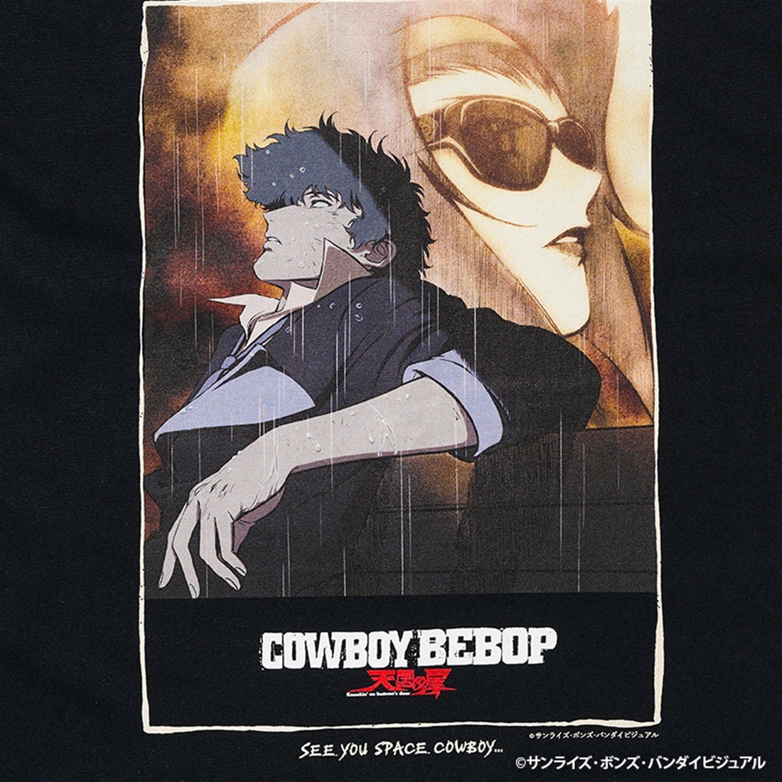カウボーイビバップ 天国の扉 T-Shirt Rain M M