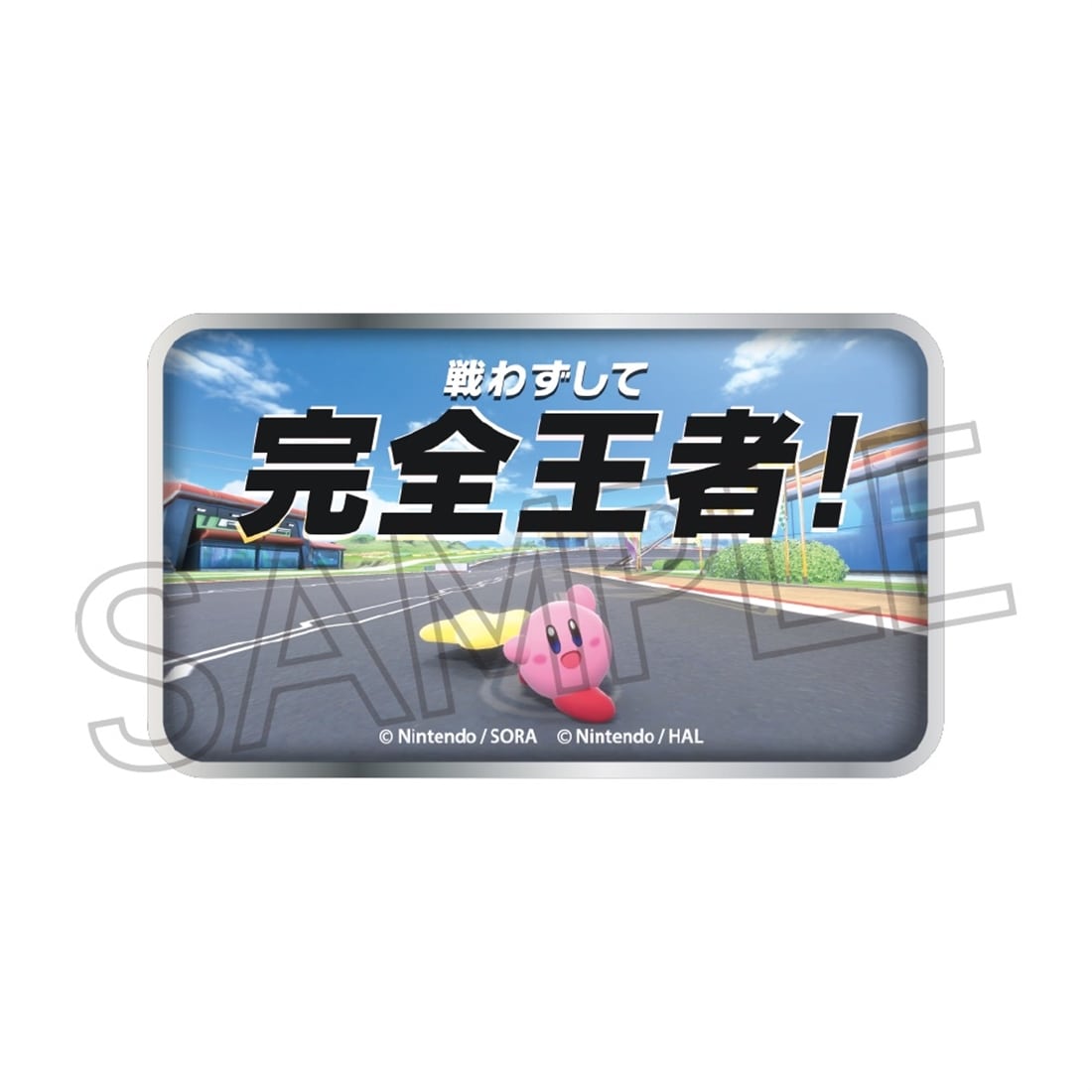 星のカービィ カービィのエアライダー ピンズコレクション 【1BOX】