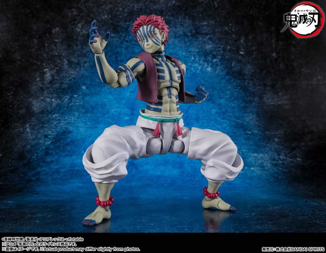 アニメ「鬼滅の刃」 S.H.Figuarts 猗窩座