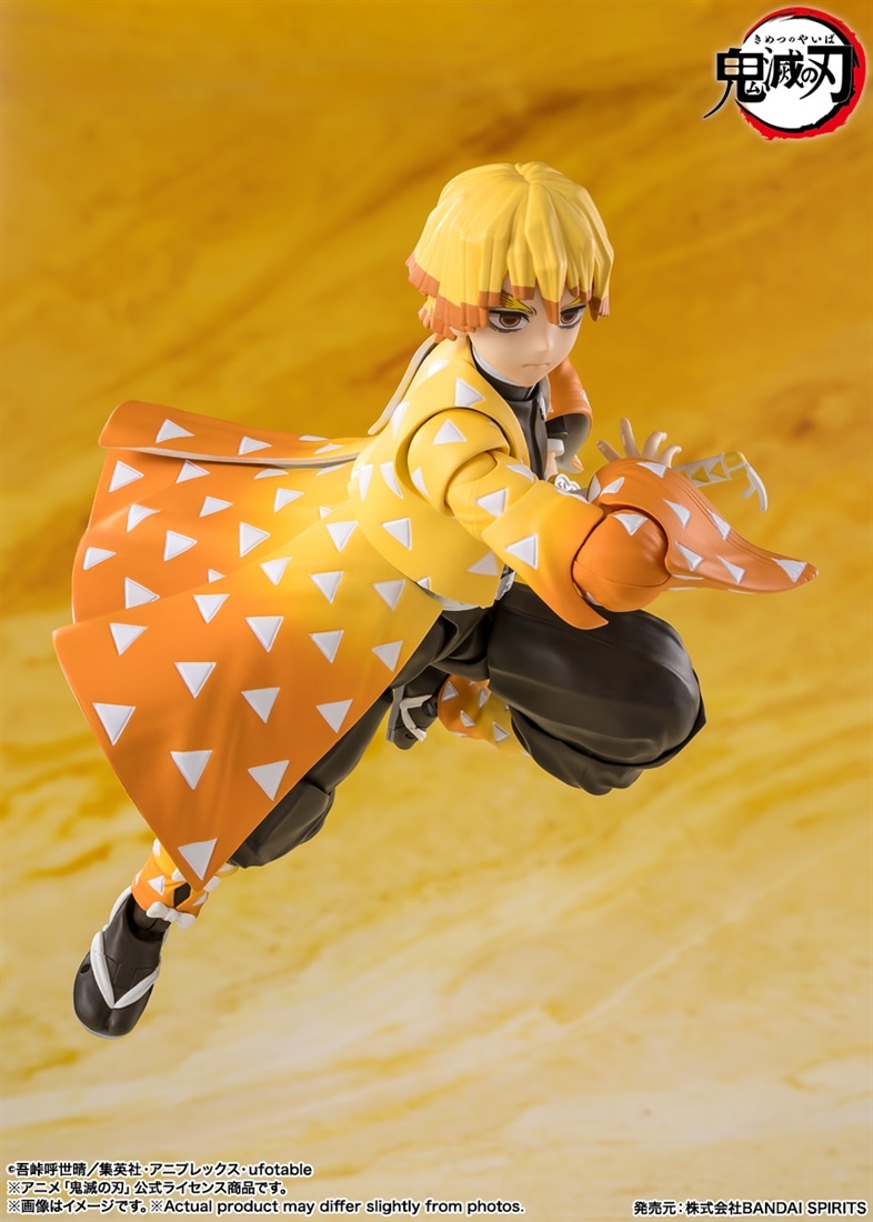 アニメ「鬼滅の刃」 S.H.Figuarts 我妻善逸