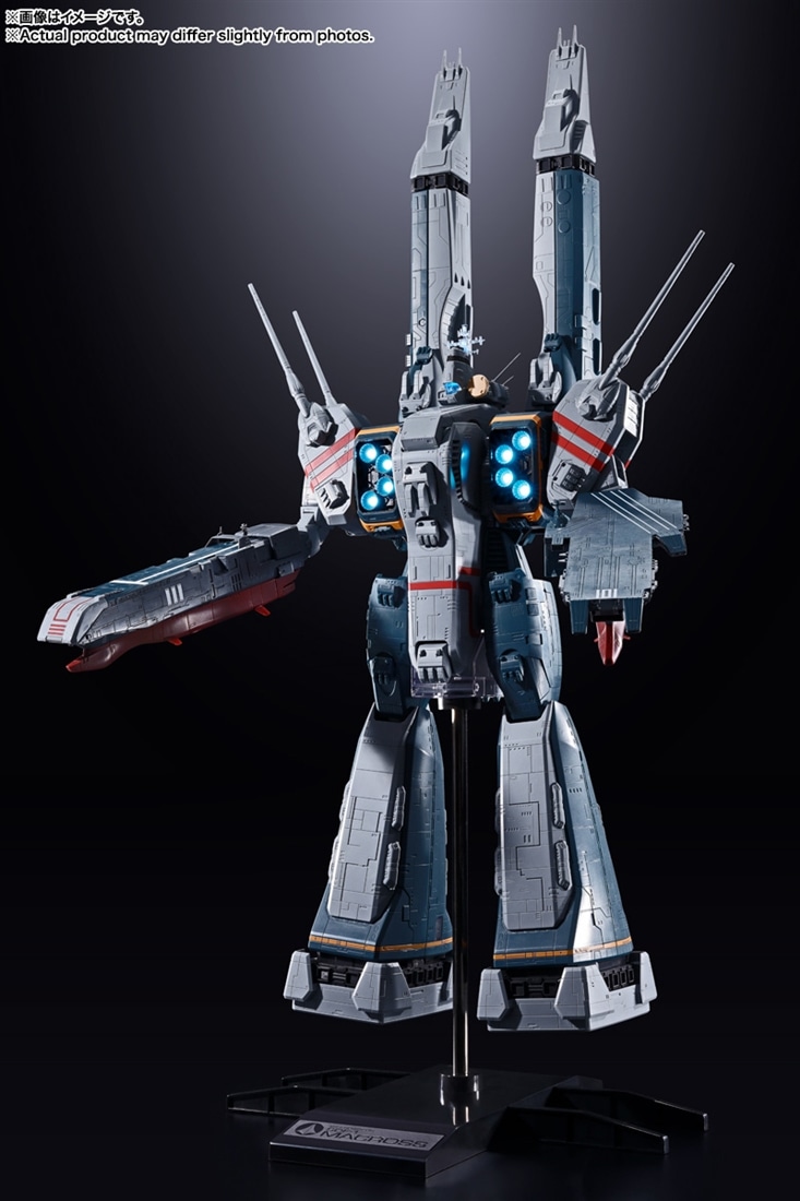 超時空要塞マクロス DX超合金 SDF-1 マクロス
