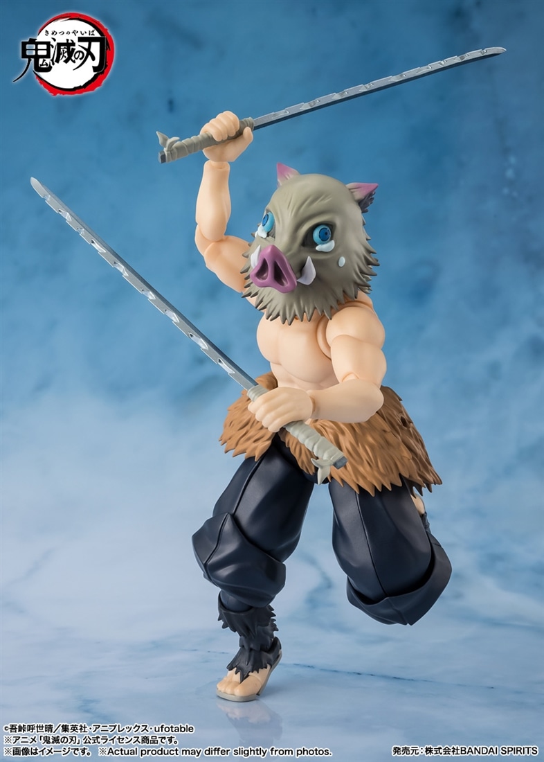 『鬼滅の刃』 S.H.Figuarts 嘴平伊之助