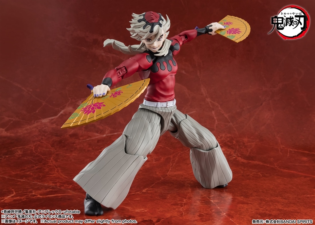 鬼滅の刃 S.H.Figuarts 童磨