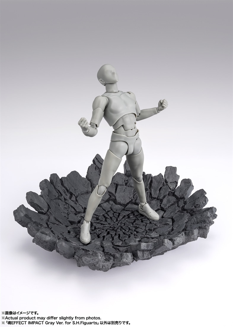 魂EFFECT IMPACT Gray Ver. for S.H.Figuarts