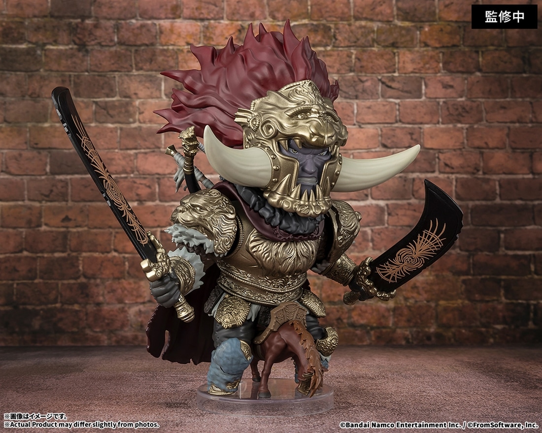 ELDEN RING Figuarts mini 星砕きのラダーン