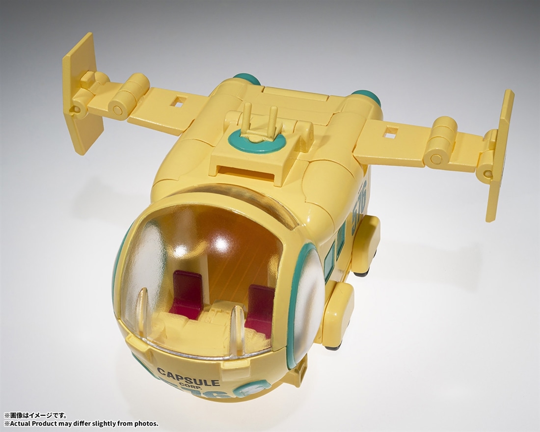 ドラゴンボール CHANGEARTS ホイポイカプセルNo.576 ブルマの飛行機