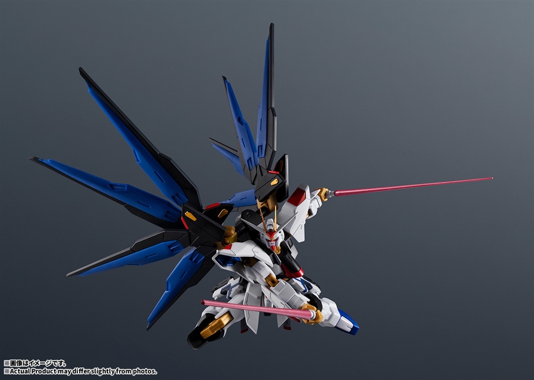 機動戦士ガンダムSEED DESTINY GUNDAM UNIVERSE ZGMF-X20A STRIKE FREEDOM GUNDAM RENEWAL