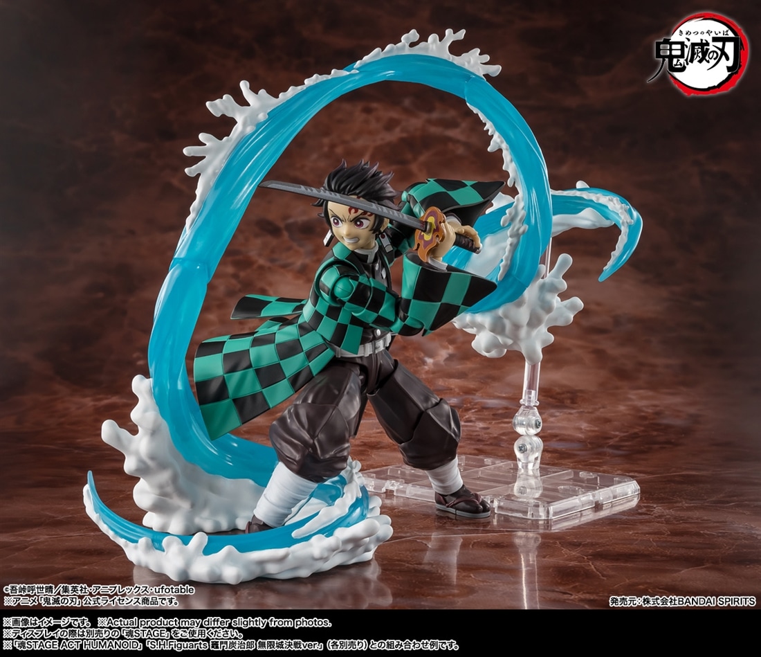 『鬼滅の刃』 S.H.Figuarts 水の呼吸エフェクトパーツSET