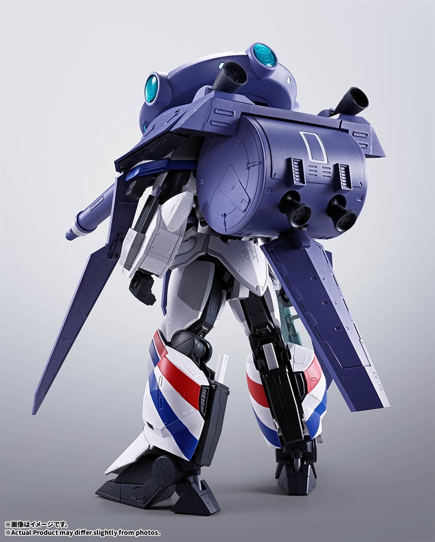 機甲戦記ドラグナー HI-METAL R ドラグナー1＆キャバリアー0